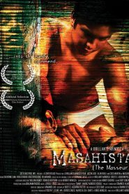 El masajista (Masahista)