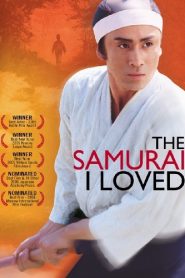 The Samurai I Loved – Semishigure 蝉しぐれ VOSI