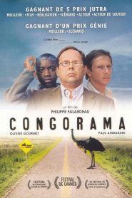 Congorama