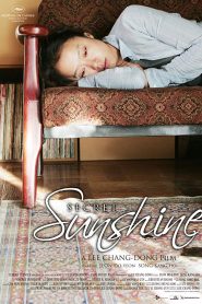 Secret Sunshine (Milyang)