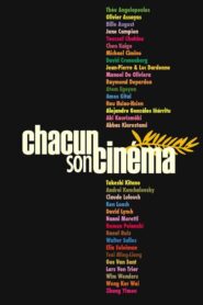 A cada uno su cine (Chacun son cinéma)