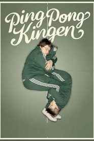 The King of Ping Pong – Ping-pongkingen VOSI