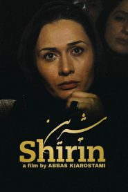 Shirin