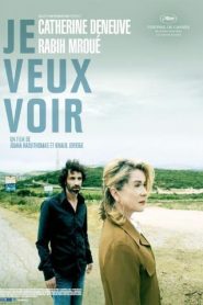 Quiero ver – Je veux voir