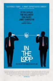 In the loop