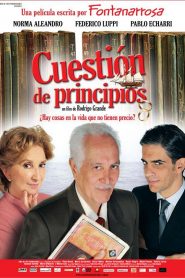 Cuestión de Principios