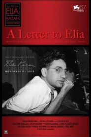 Una carta a Elia – A Letter to Elia