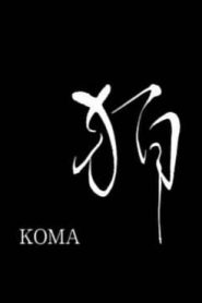 Koma