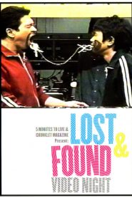 Lost & Found Video Night Vol. 2 (VO)