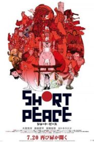 Short Peace