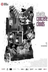 Pavang rak – Concrete Clouds – (VOSI)