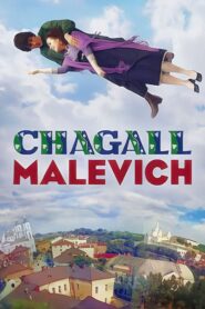 Chagall-Malevich