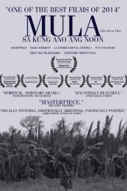 Mula sa kung ano ang noon – From What Is Before (VOSI)