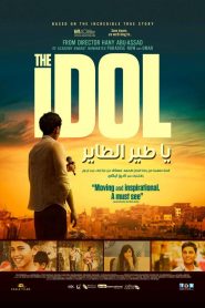 Idol – Ya Tayr El Tayer