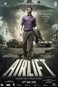 Airlift