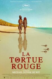 La tortue rouge – La tortuga roja