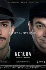 Neruda