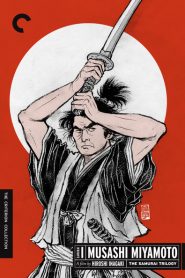 Samurái I – Musashi Miyamoto 宮本武蔵