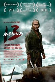 13 asesinos – Jûsan-nin no shikaku