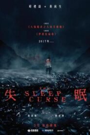 Shi mian – The Sleep Curse