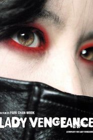 Sympathy for Lady Vengeance 친절한 금자씨