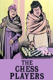 Los jugadores de ajedrez – Shatranj ke khilari (The Chess Players)