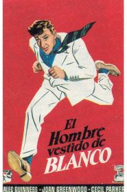 El hombre del traje blanco (The Man in the White Suit)