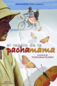 El regalo de la Pachamama