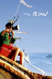 El arco – The bow