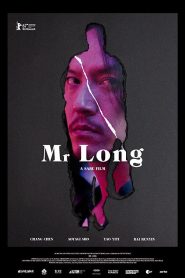 Mr. Long ミスター・ロン