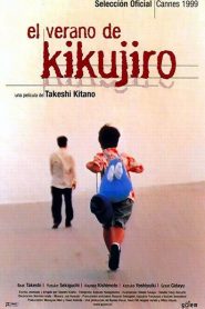 El verano de Kikujiro 菊次郎の夏