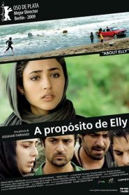 A propósito de Elly – Darbareye Elly (About Elly) ‎‎