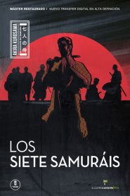 Los siete samuráis – Shichinin no Samurai (Seven Samurai) (七人の侍)