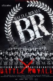 Battle Royale (バトル・ロワイアル)