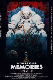 Memories – Memorizu