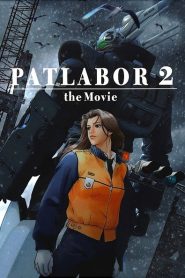 Patlabor 2: La película – Kidô Keisatsu Patoreibâ: The Movie 2 (機動警察パトレイバー 2 the Movie)