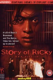 Historia de Ricky – Lik Wong (Riki-Oh: The Story of Ricky) – 力王