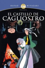 El castillo de Cagliostro – Rupan sansei: Kariosutoro no shiro