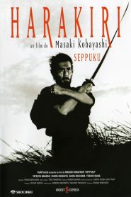 Harakiri (Seppuku)