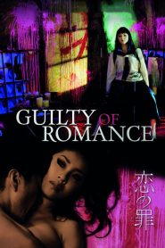 Guilty Of Romance