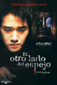 El otro lado del espejo – 거울 속으로