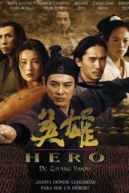 Hero – Ying Xiong (英雄)