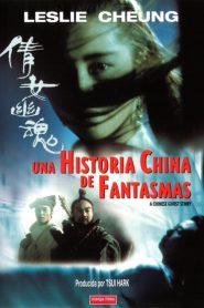 Una historia china de fantasmas – Sien nui yau wan – A Chinese Ghost Story