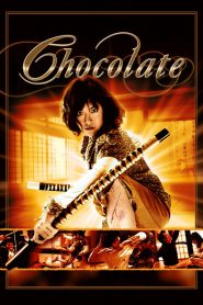 Chocolate (ช็อคโกแลต)