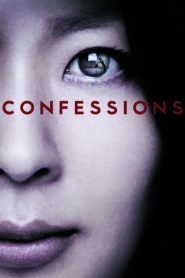 Confessions – Kokuhaku