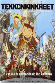 TekkonKinkreet – Tekkon kinkurîto