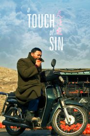 Un toque de violencia – Tian zhu ding – A Touch of Sin