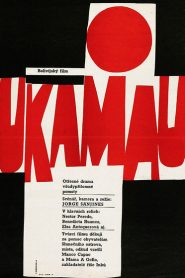 Ukamau – Así es