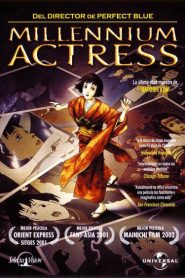 Millennium Actress – Sennen Joyû