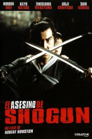 El asesino del Shogun – Shogun Assassin